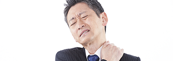 腰痛・肩こり
